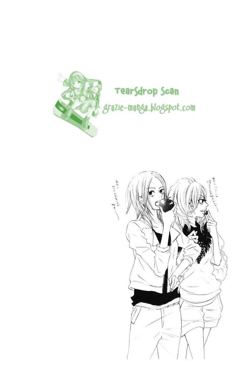 Kimi ni Todoke chapter 47